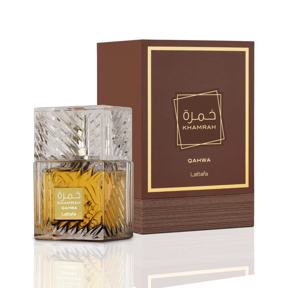 Caja regalo color cafe 100ml imagen 1