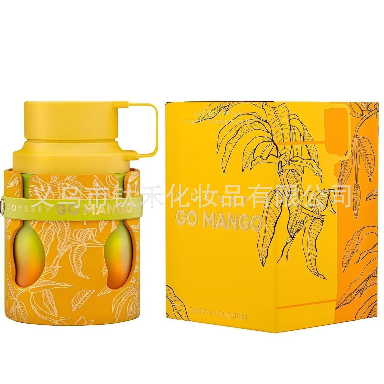 Afnan Suprema - Botella de agua Amarf, color mango imagen 1