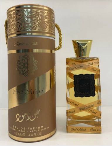 Perfume de mujer arabe de Dubai de Oriente Medio - Fragancia Yara - SZ-055 imagen 1