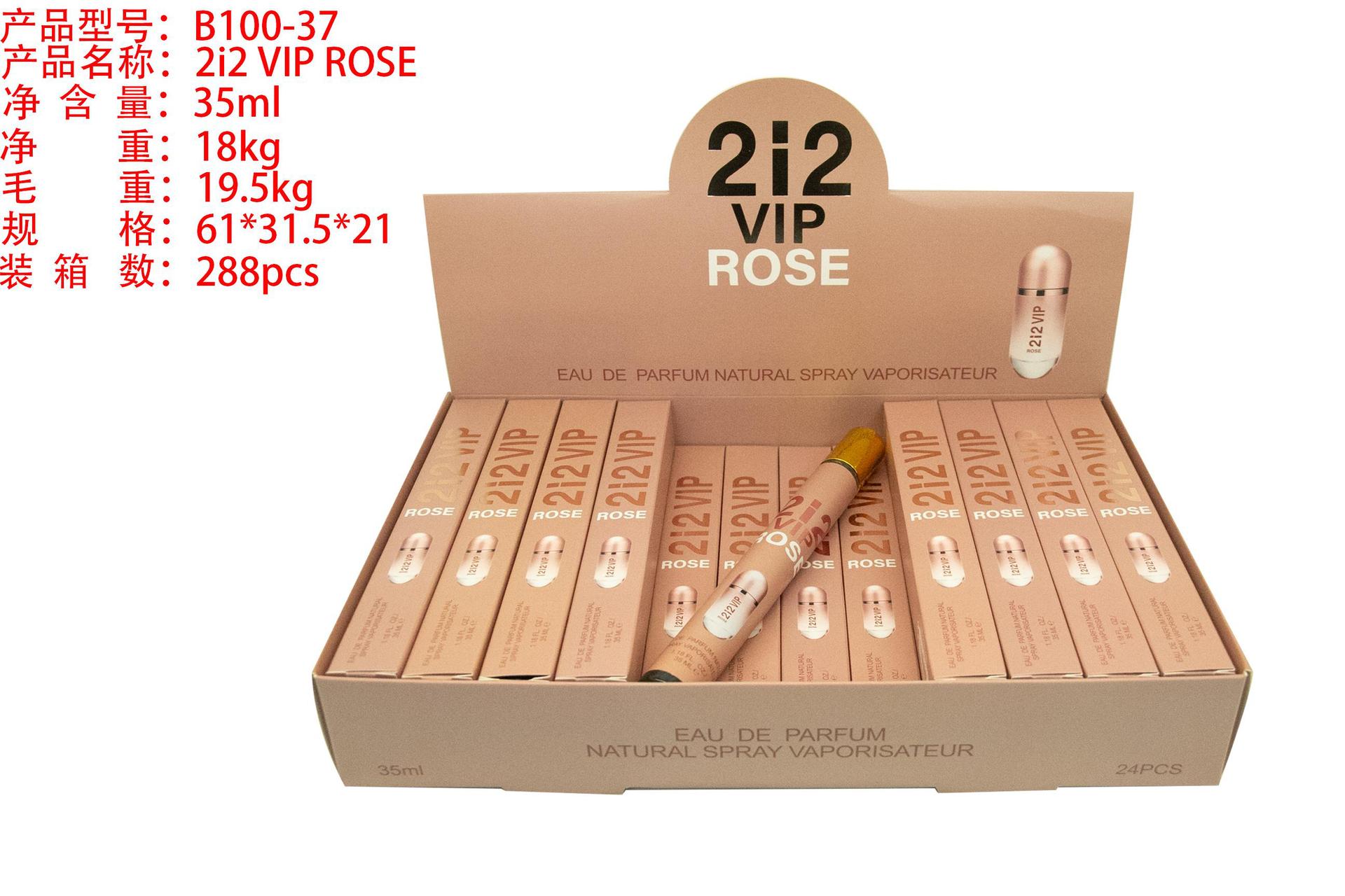 Set cosmético profesional B10037 imagen 1
