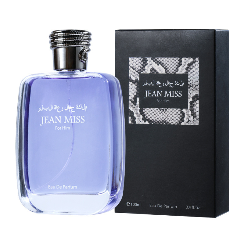 Perfume de mujer arabe de Dubai de Oriente Medio - Fragancia Yara - CC1844 Harvey Water (version en ingles) 100ML imagen 1