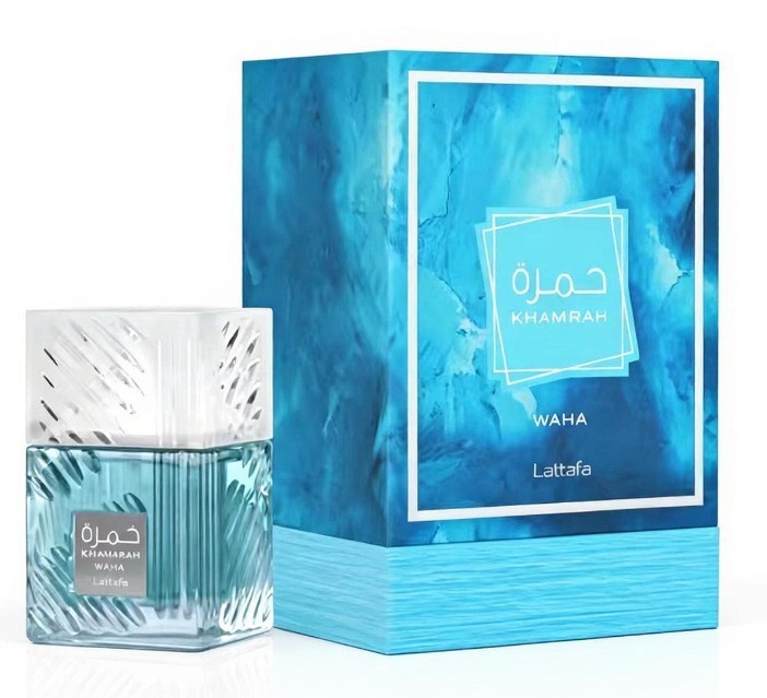 Afnan Suprema - B047 Kamura - Azul hielo 100 ml imagen 1