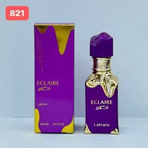 Perfume para mujer Kayali Cotton Candy Butterfly Bread Morado oscuro 30 ml imagen 1