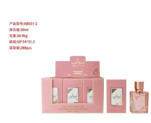 Perfume para mujer Kayali Cotton Candy Butterfly Bread AB0312 imagen 1