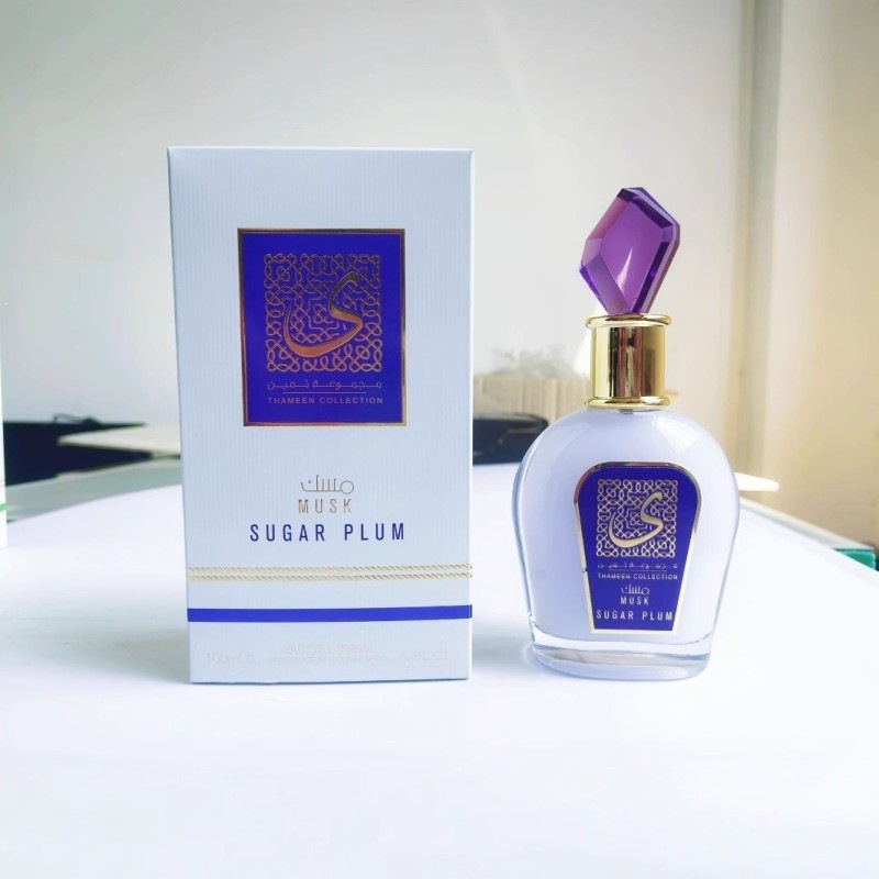 Perfume Arabe de Lujo 7375C imagen 1