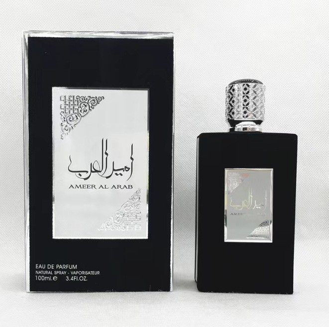 Afnan Suprema - b030 Negro (Version de gama alta) imagen 1