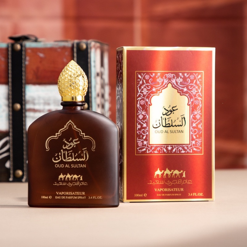 Perfume Arabe de Lujo 7285B marron imagen 1