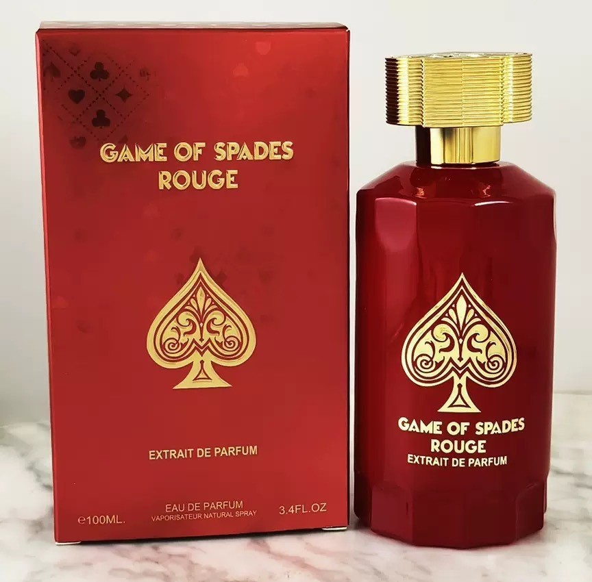 Perfume Arabe de Lujo 7381B imagen 1