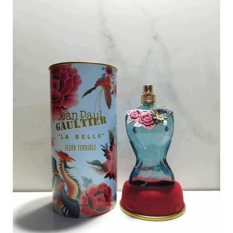 Afnan Suprema - Hombre desnudo con flores azules imagen 1