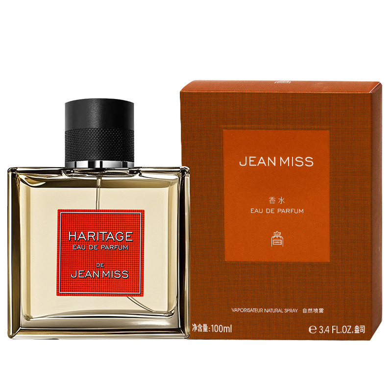 Perfume de mujer arabe de Dubai de Oriente Medio - Fragancia Yara - AL1876-1 Perfume Legacy para hombre 100ML imagen 1