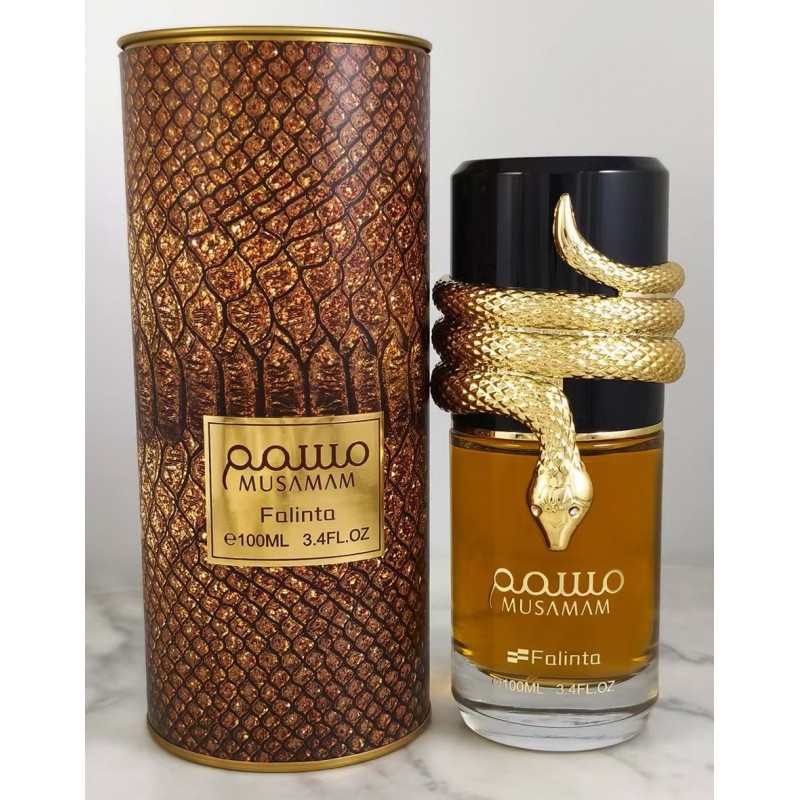 Perfume de mujer arabe de Dubai de Oriente Medio - Fragancia Yara - 7386A marron serpiente imagen 1