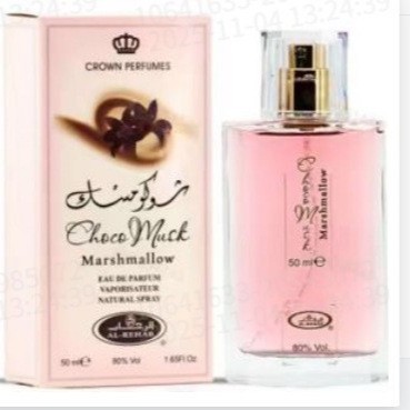Perfume de mujer arabe de Dubai de Oriente Medio - Fragancia Yara - rosa imagen 1