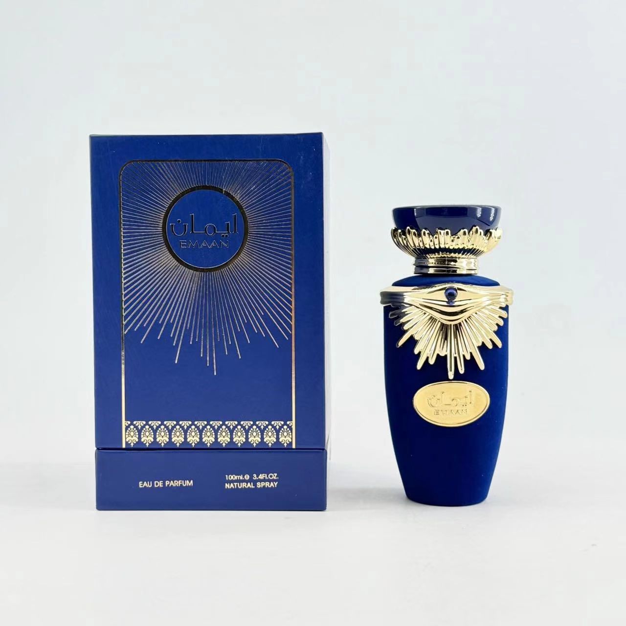 Afnan Suprema - Perfume HAYA Azul imagen 1