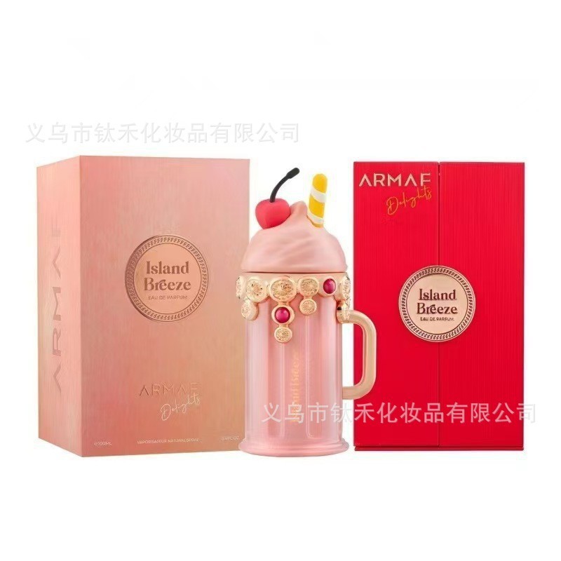 Afnan Suprema - B016-1 Helado 100 ml imagen 1