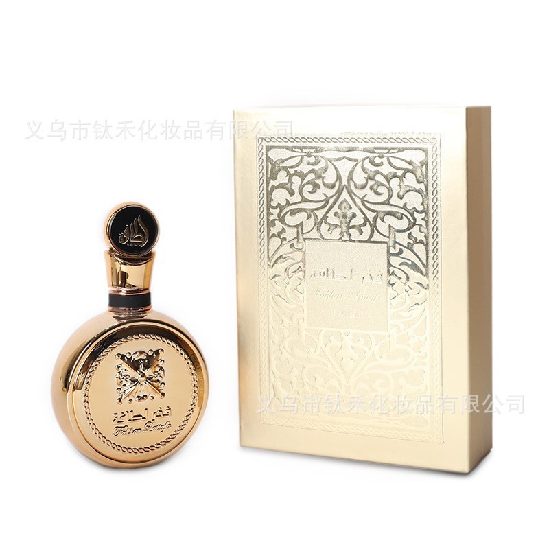 Afnan Suprema - Oro de Fahar imagen 1
