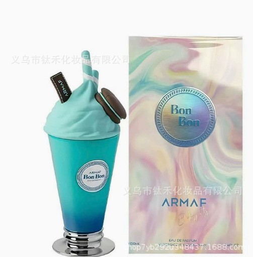 Afnan Suprema - Helado azul de 100 ml imagen 1