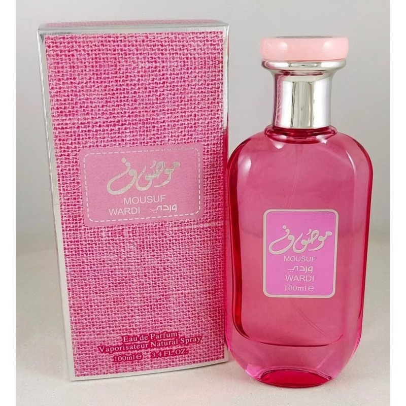 Perfume Arabe de Lujo 7302C imagen 1