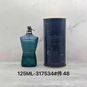 Afnan Suprema - Hombre desnudo Jean Gautier imagen 1