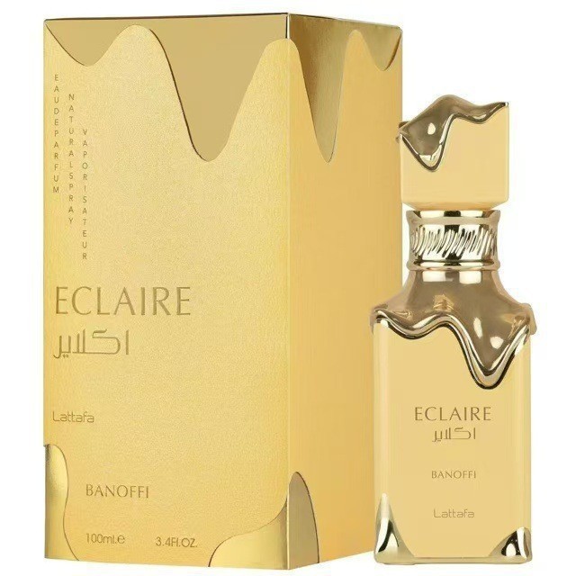 Afnan Suprema - Amarillo 100 ml imagen 1