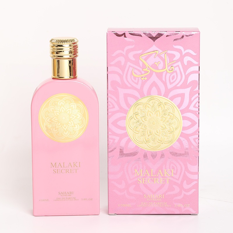 Perfume Arabe de Lujo 7437B imagen 1