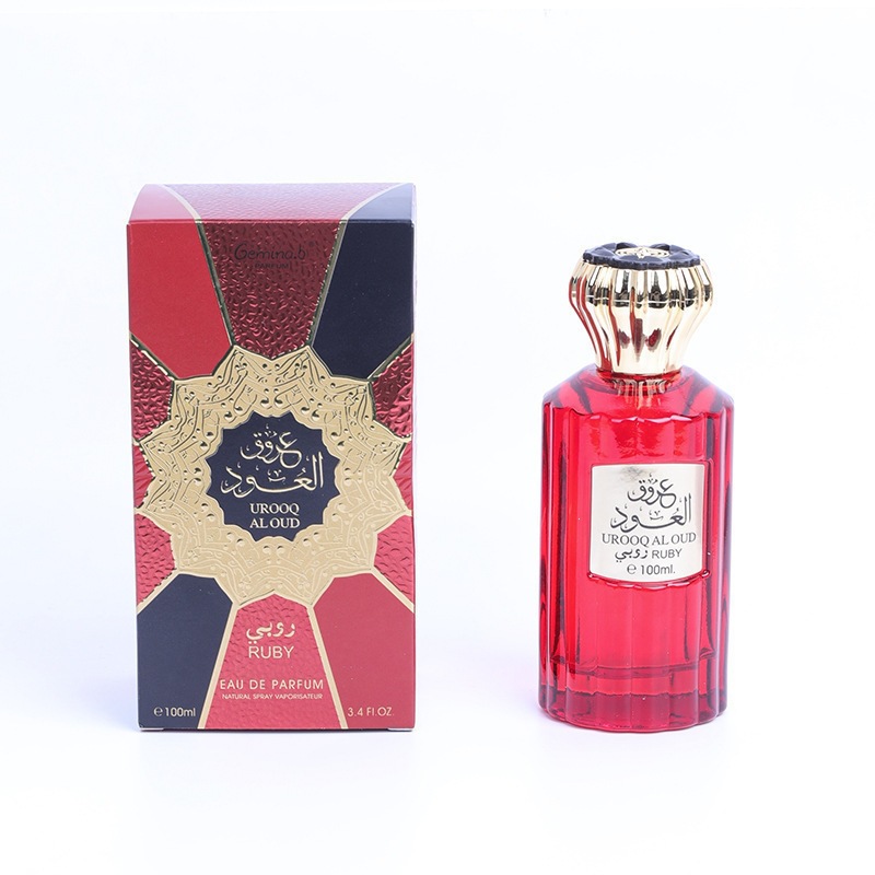 Perfume Arabe de Lujo 7363B imagen 1