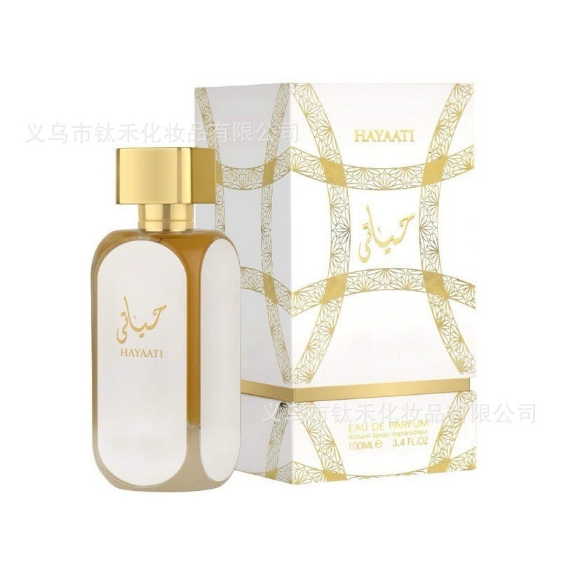 Afnan Suprema - AB026-2 imagen 1